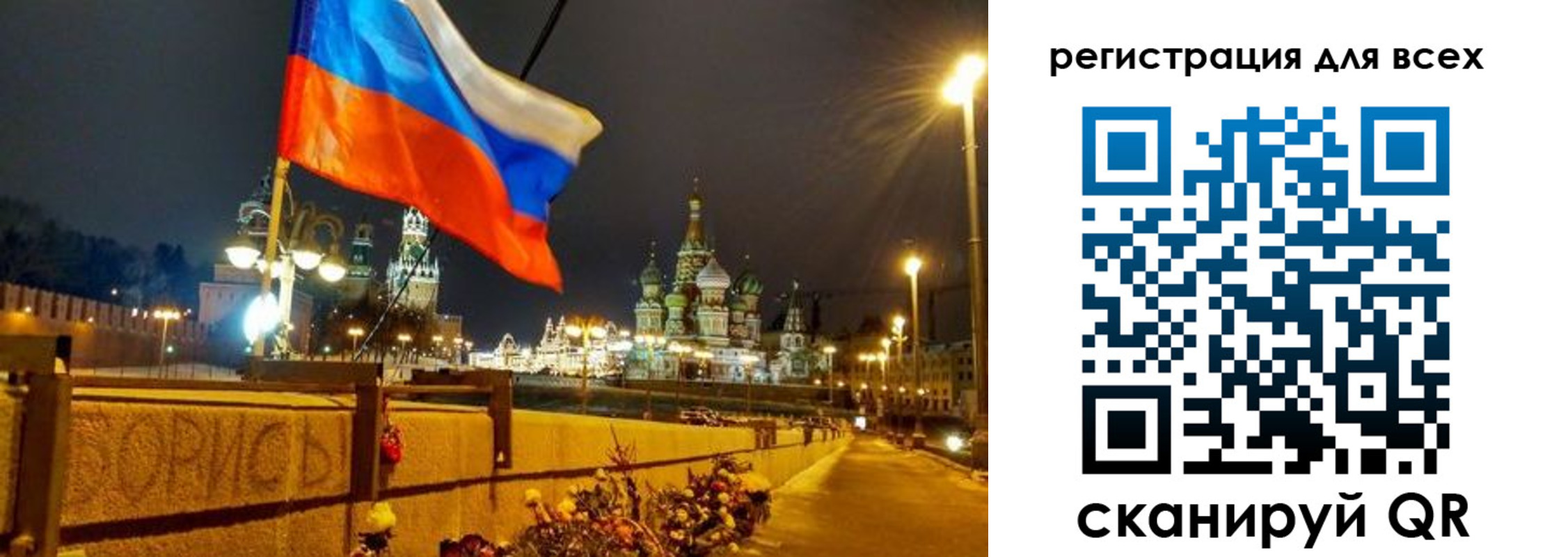 найти адрес прописки в Волгограде