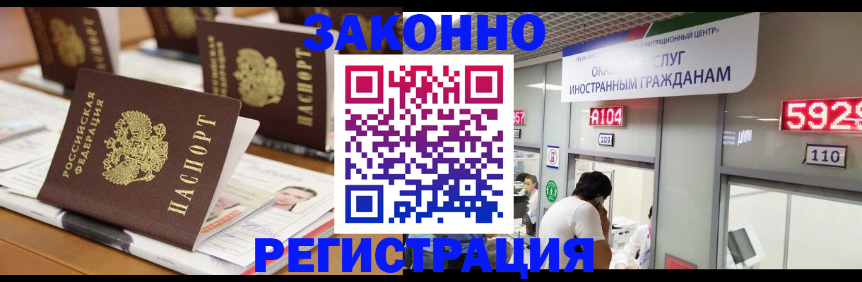 форма 3 в Волгограде